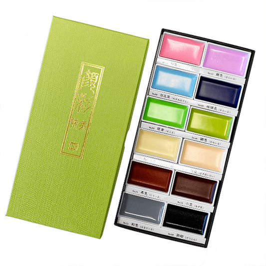 Kuretake Gansai Tambi Watercolor Set - 12 Color Pastel