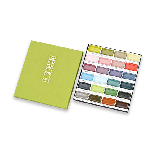 Kuretake Gansai Tambi Watercolor Set - 24 Vintage Color Set