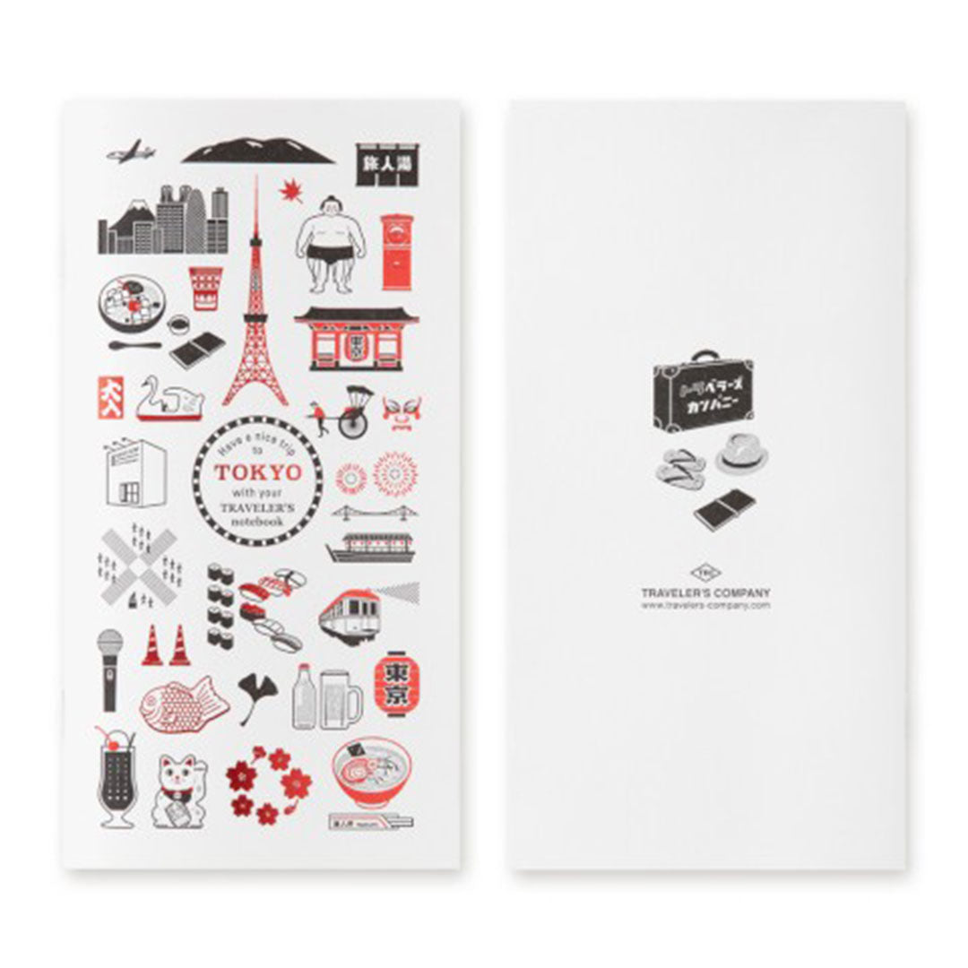 Travelers Notebook Tokyo Blank Notebook Refill