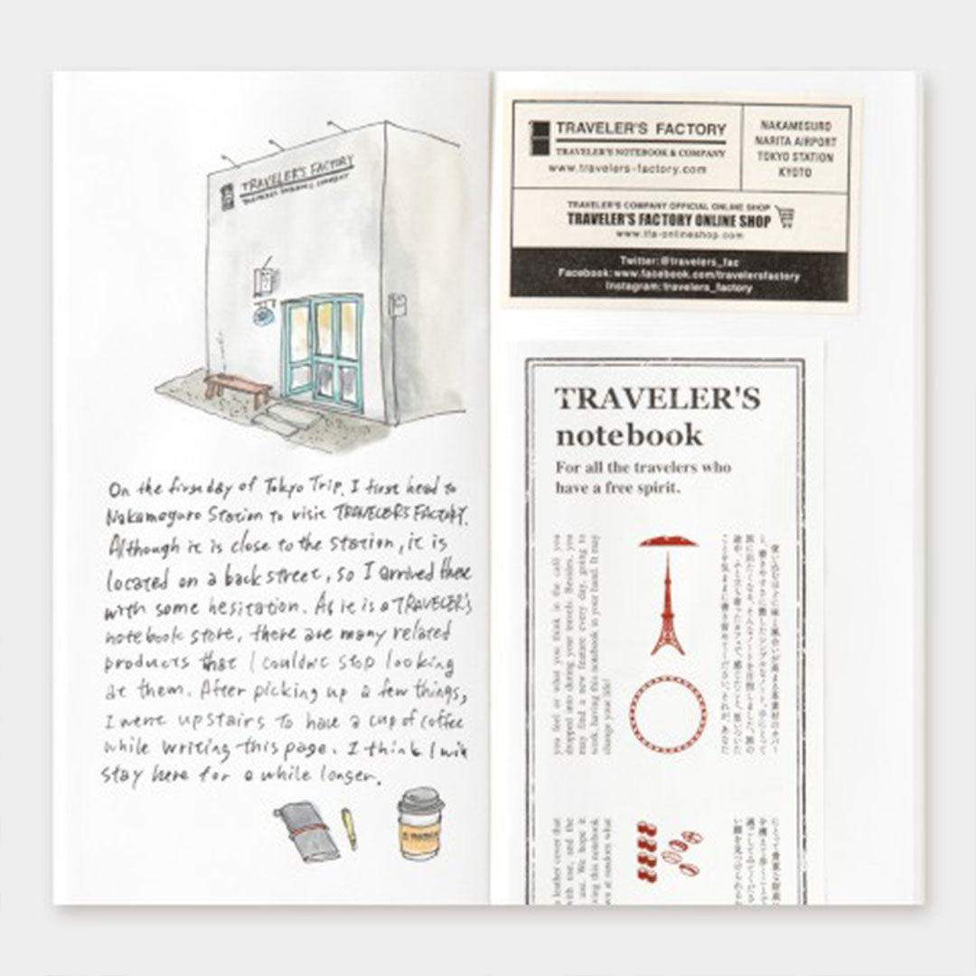 Travelers Notebook Tokyo Blank Notebook Refill