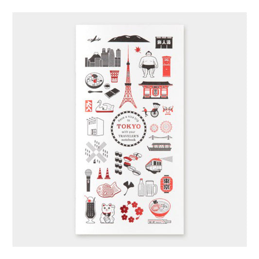 Travelers Notebook Tokyo Blank Notebook Refill