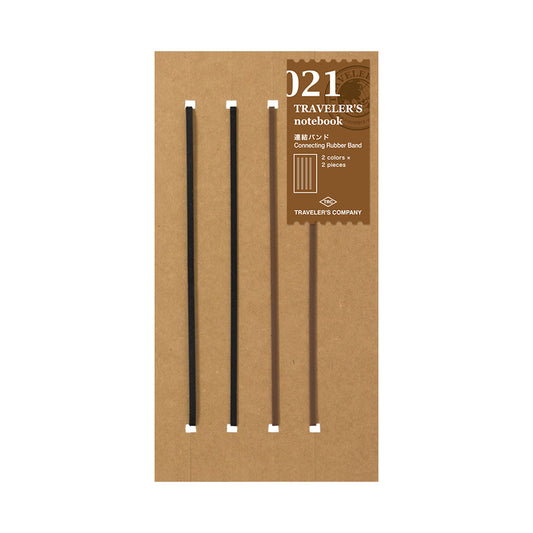 Traveler's Notebook Connecting Rubber Band 021 Regular Size