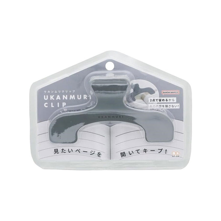 Ukanmuri Journal Clip