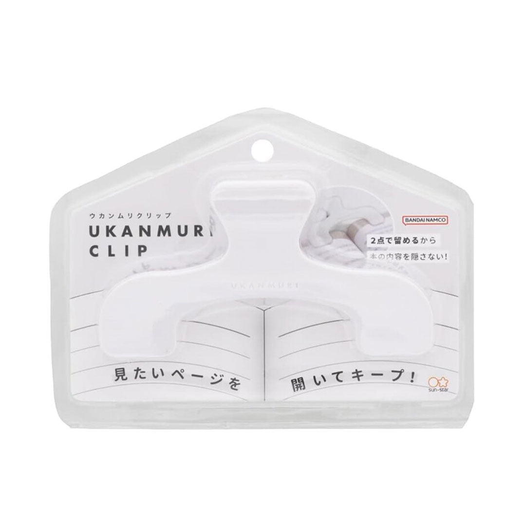 Ukanmuri Journal Clip