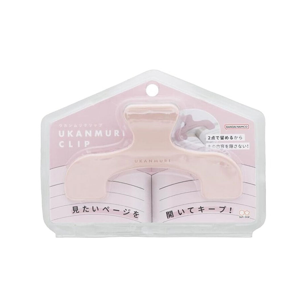 Ukanmuri Journal Clip