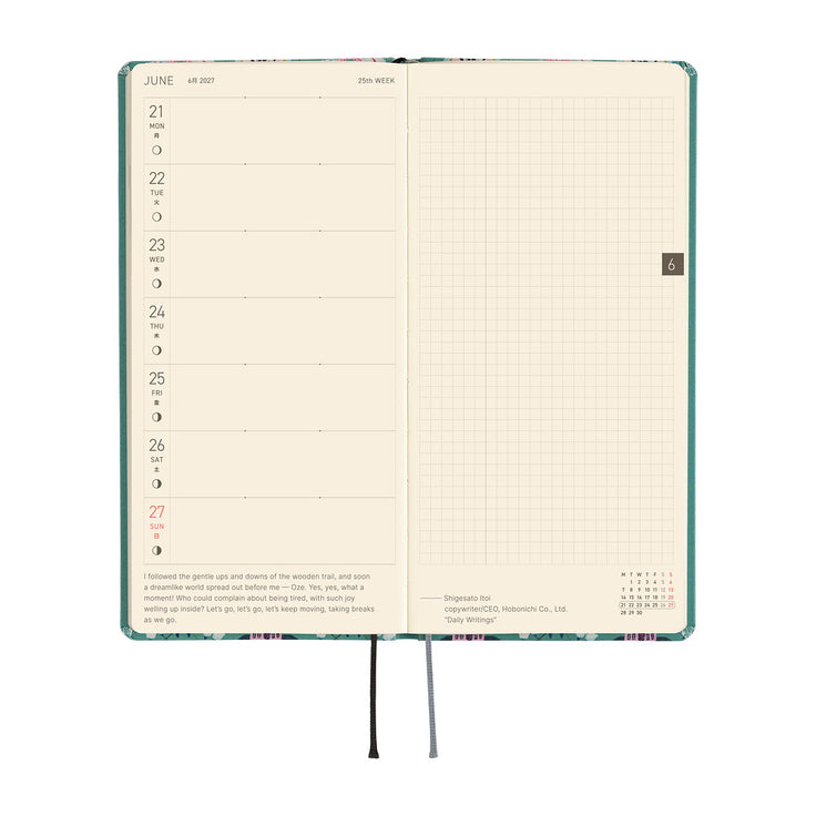 Hobonichi Techo 2027 Weeks Yumi Kitagishi: White Cat Wallpaper