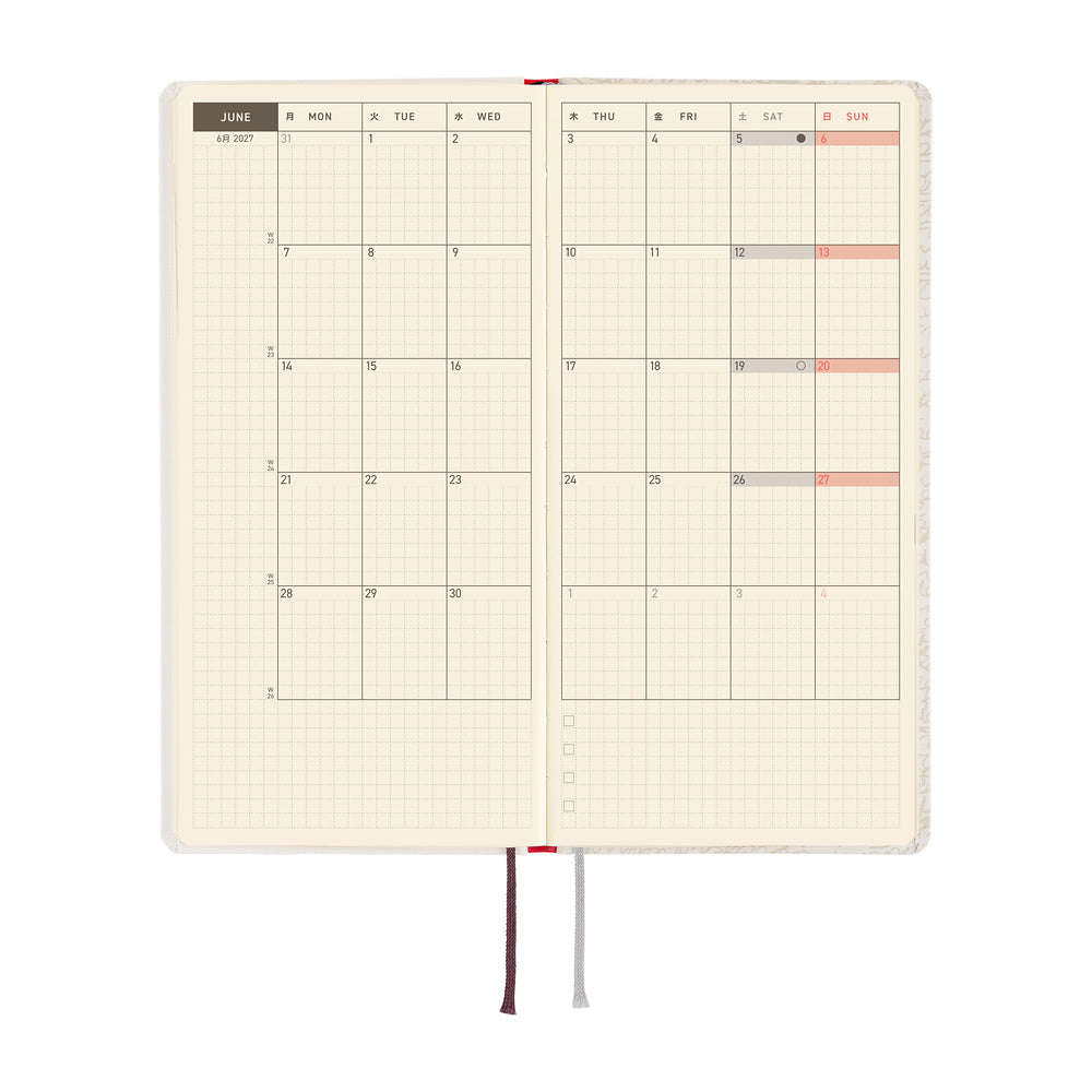 Hobonichi Techo 2027 Weeks Leo Lionni: Frederick (poet)