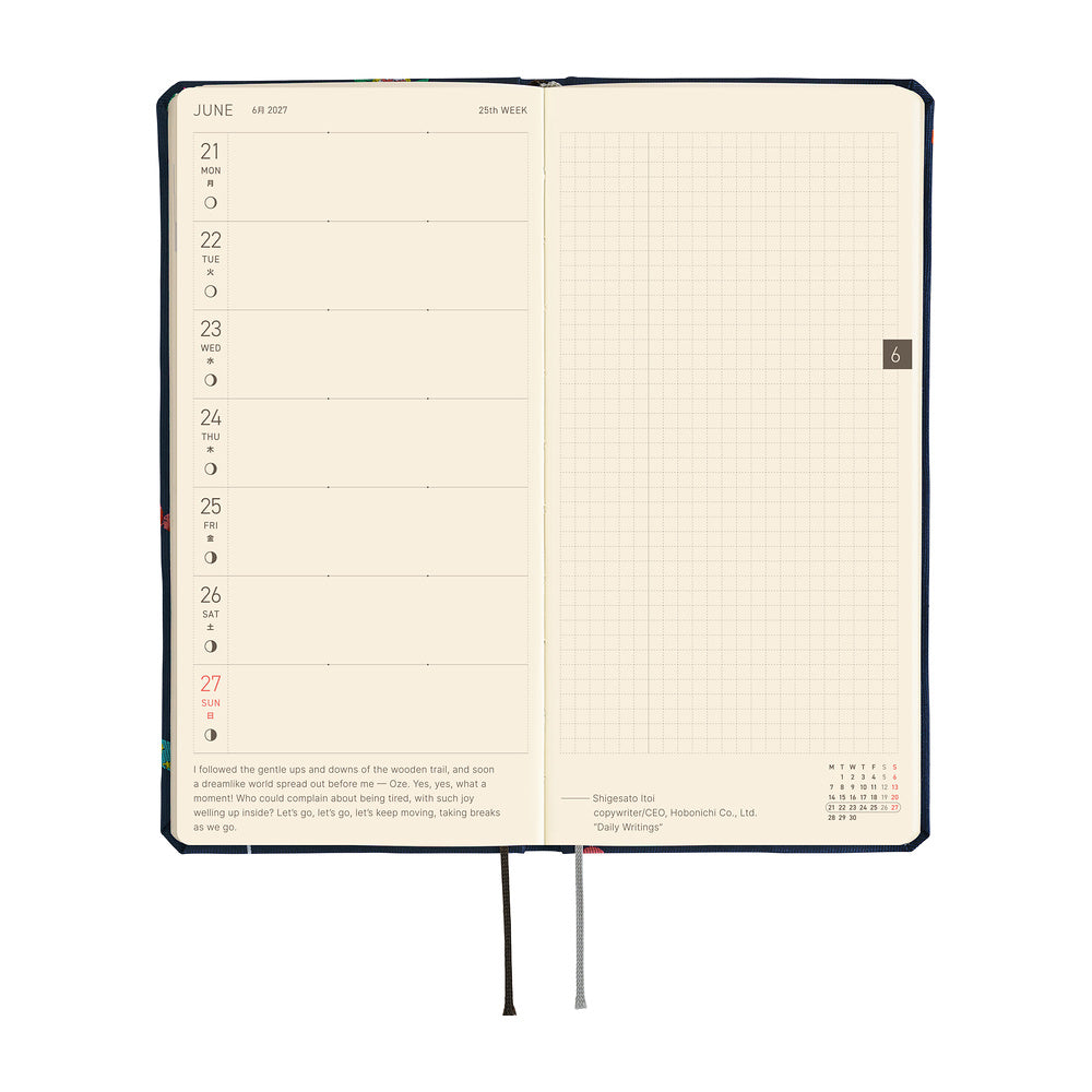 Hobonichi Techo 2027 Weeks Bow & Tie: Candy Dream