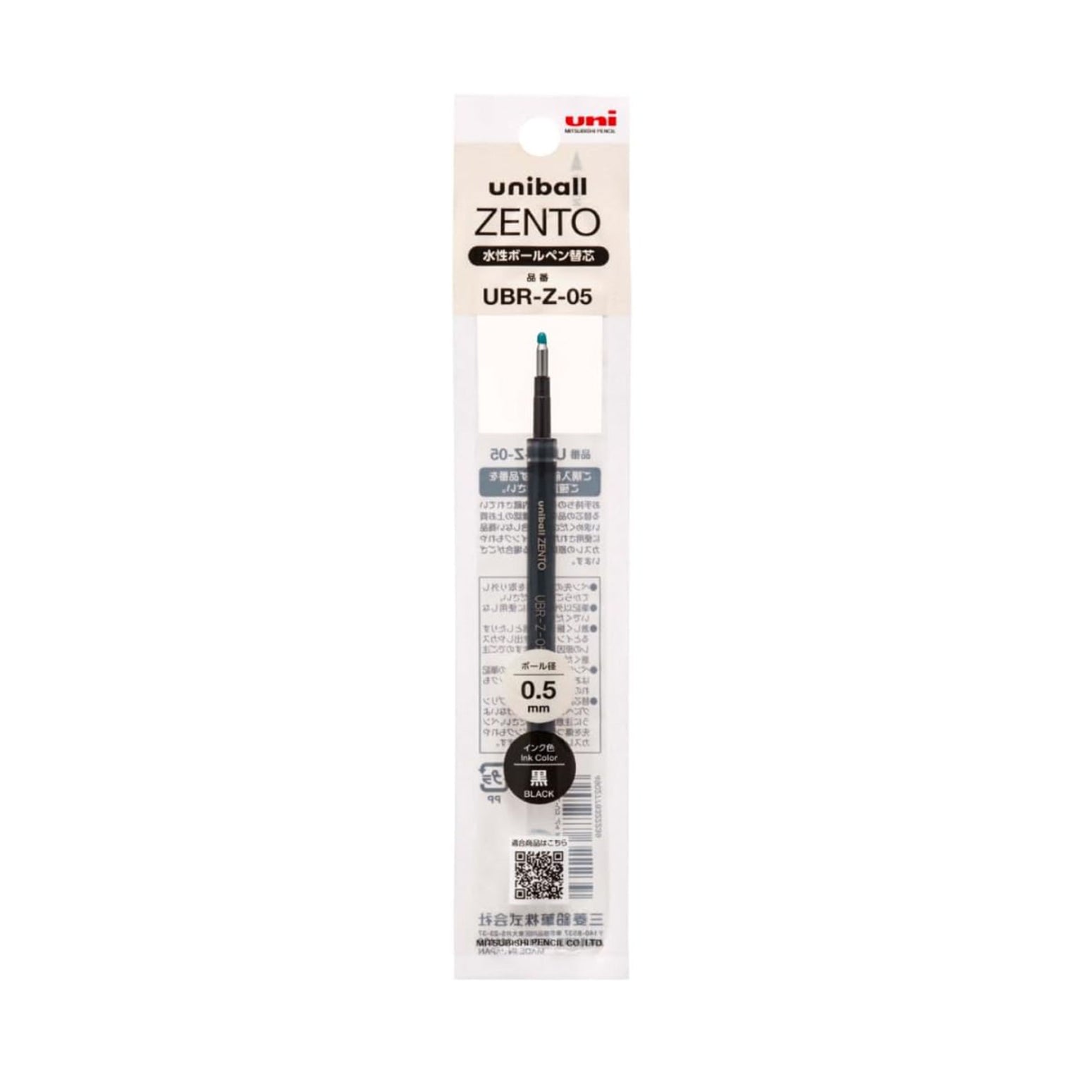 Uniball Zento Refill