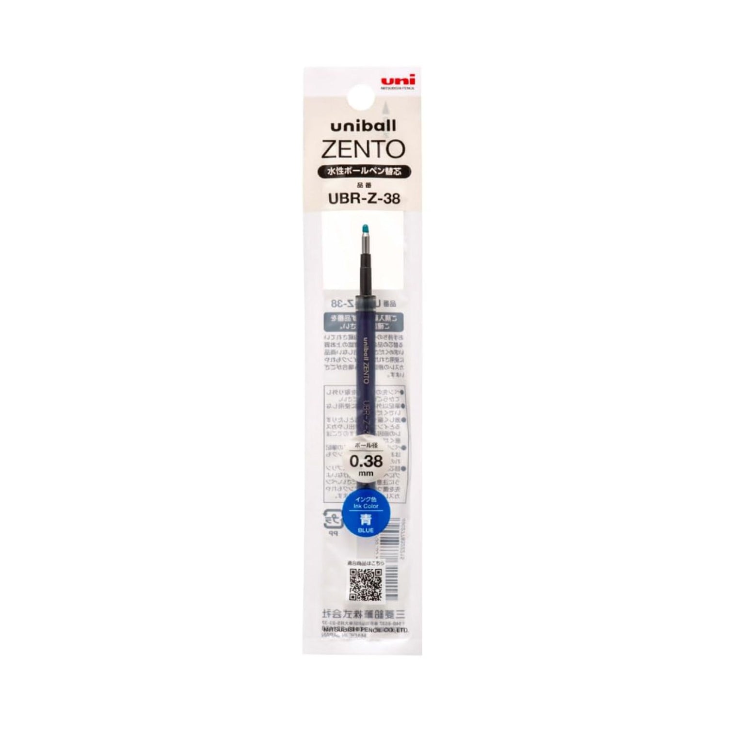Uniball Zento Refill