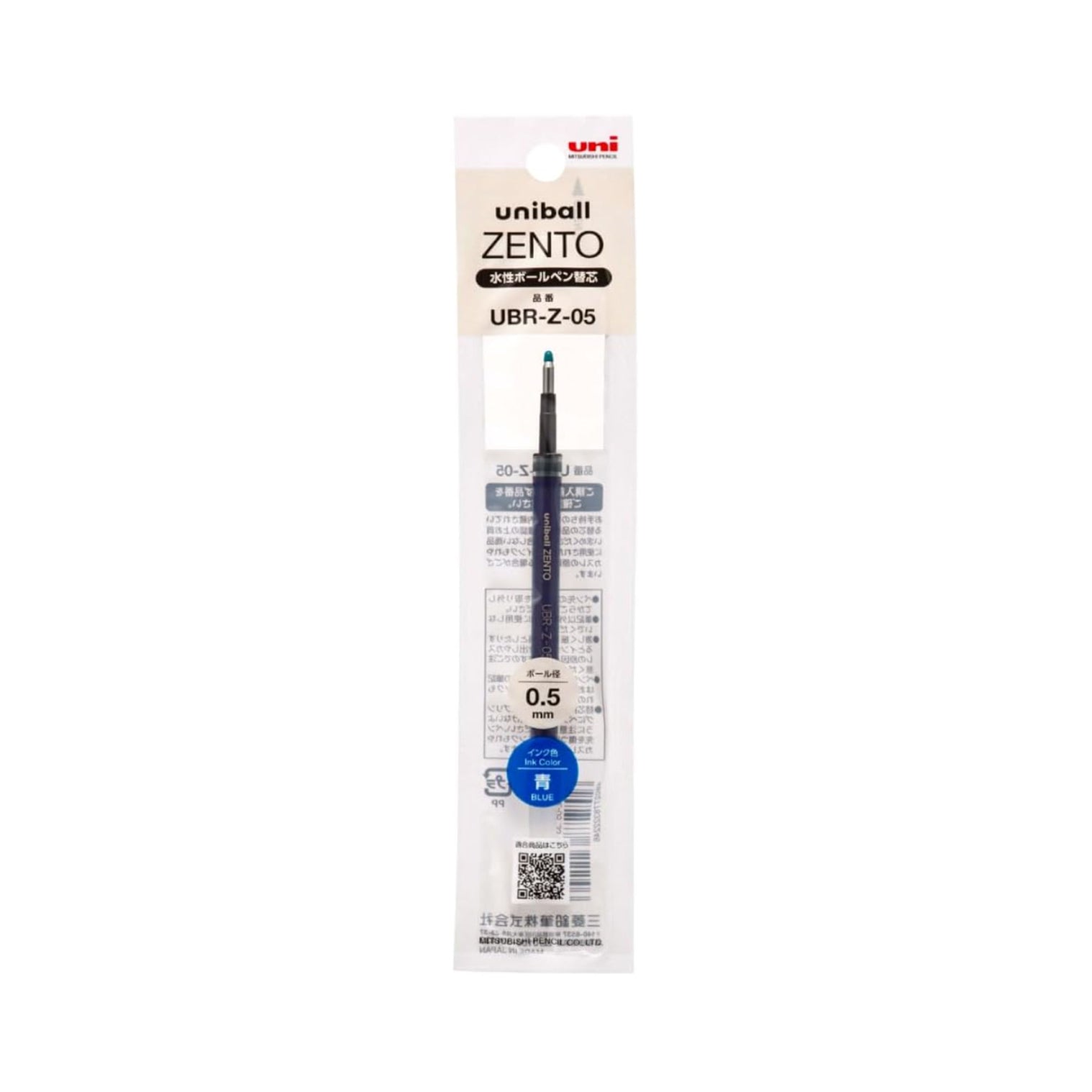 Uniball Zento Refill