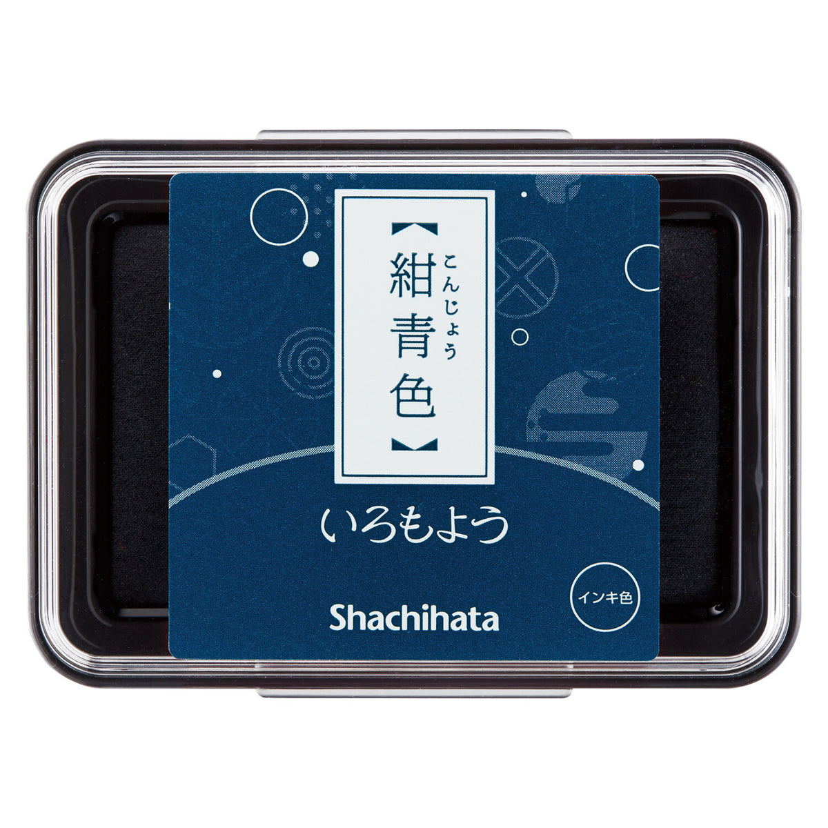 Rubber Stamp Ink Pad