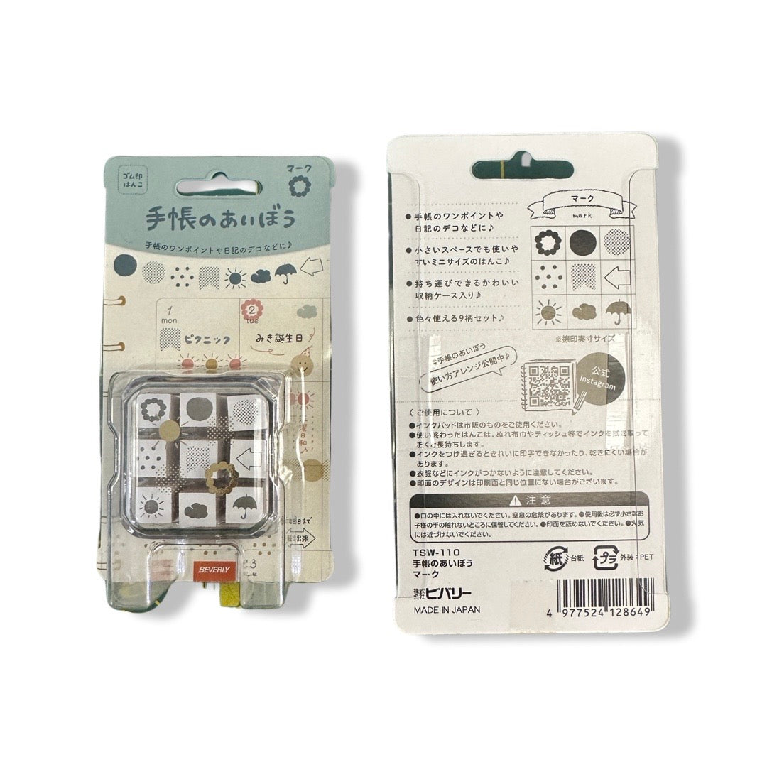 Bullet Journaling Rubber Stamp Set- Dot Designs