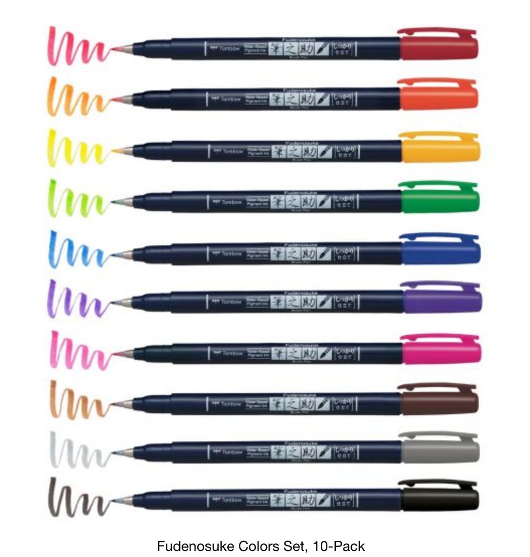 Tombow Fudenosuke Color Set- color swatches