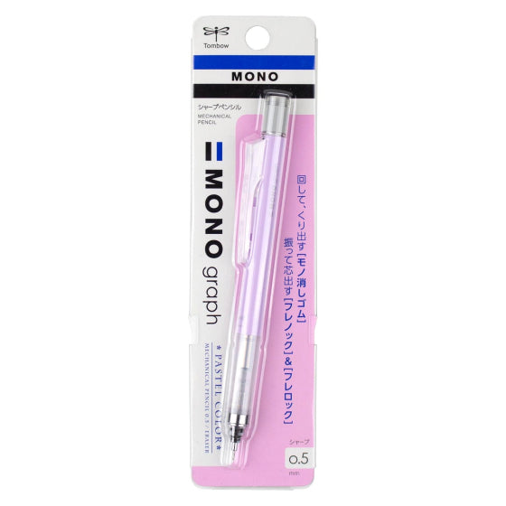 Tombow Mono Graph Mechanical Pencil 0.5 - Lavender