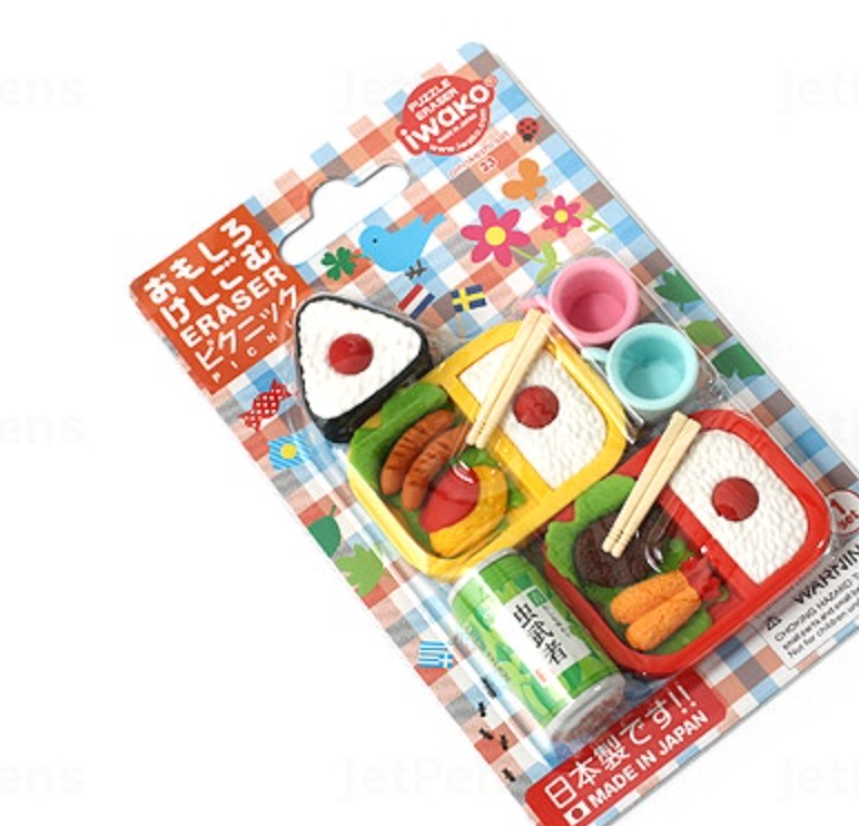 Sushi Picnic Eraser Set- iwako